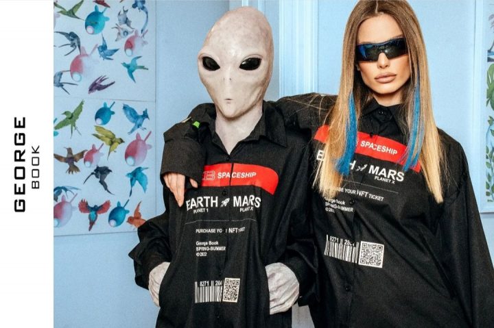 DO SAD NEVIĐENO! Vanzemaljac u ulozi GEORGE BOOK modela